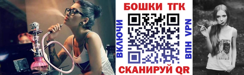 Цена Сенгилей ГАШ  COCAIN  Метадон  Меф мяу мяу  APVP  Амфетамин 