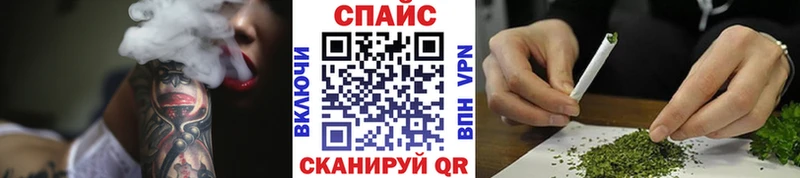 mega ONION  Сенгилей  БУТИРАТ BDO  купить закладку 