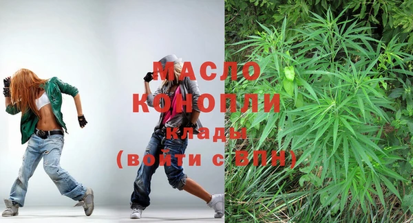 ECSTASY Краснослободск