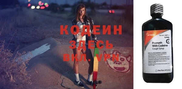 МДПВ Краснотурьинск
