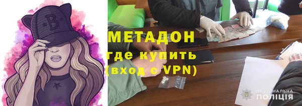 МДПВ Краснотурьинск