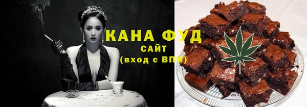 МДПВ Краснотурьинск