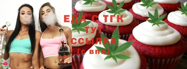 ECSTASY Краснослободск