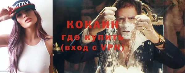 МДПВ Краснотурьинск
