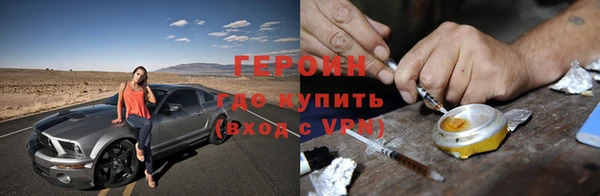 ECSTASY Краснослободск