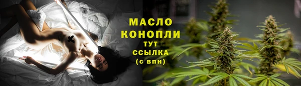 МДПВ Краснотурьинск