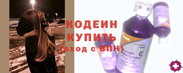 a pvp Слюдянка