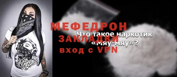 МДПВ Краснотурьинск