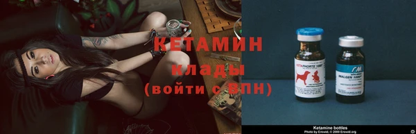 МДПВ Краснотурьинск