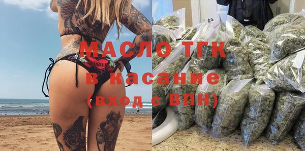 мет Остров