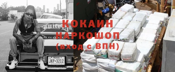 ECSTASY Краснослободск