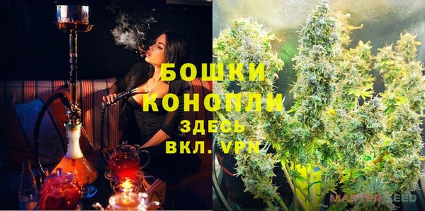 МДПВ Краснотурьинск
