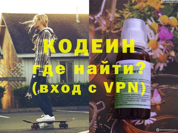 МДПВ Краснотурьинск