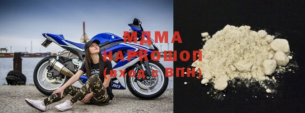 2c-b Снежинск