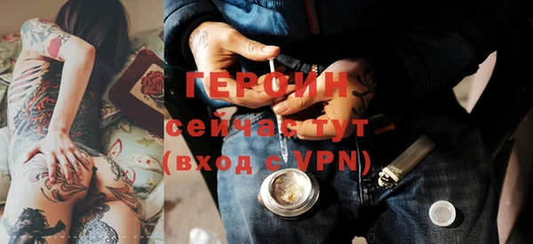 МДПВ Краснотурьинск