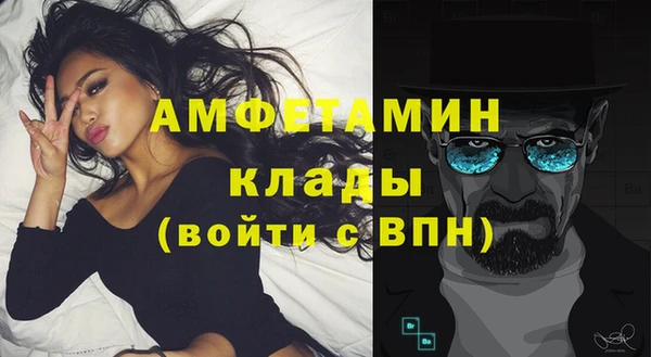 МДПВ Краснотурьинск