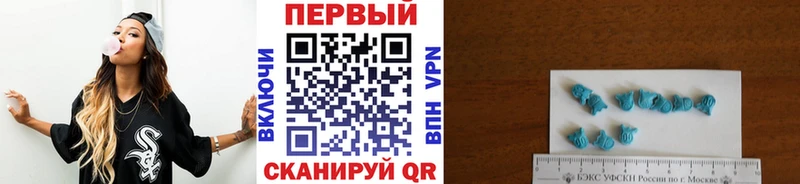 Метамфетамин витя  Сенгилей 